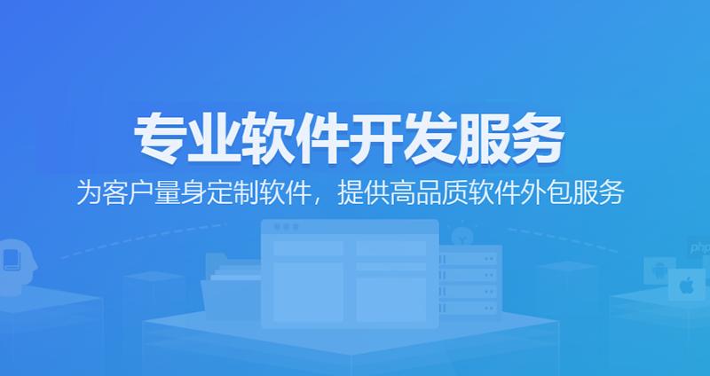 信息化与企业发展的双赢之路