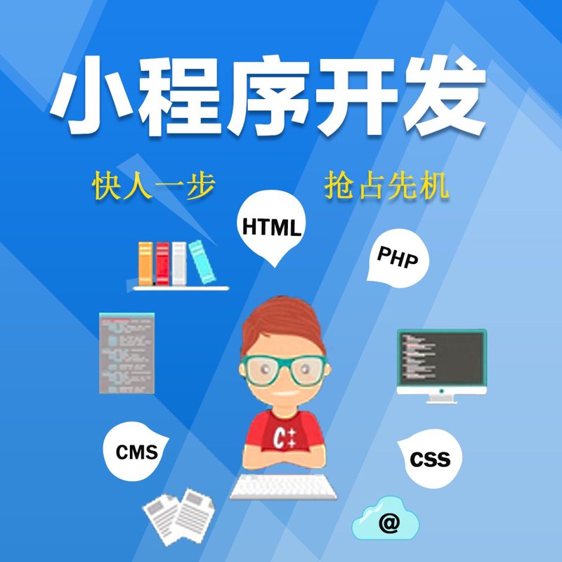 上海软件开发产业的最新动态