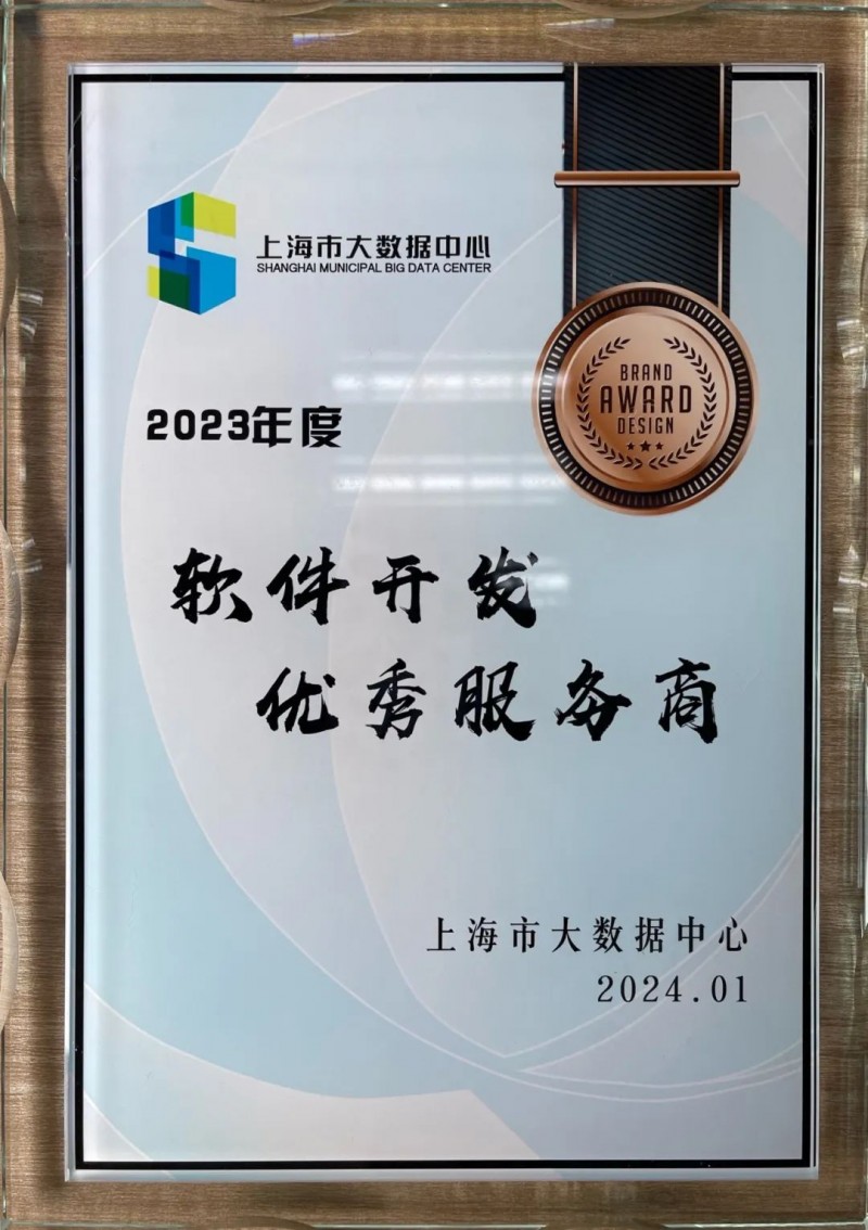 现代企业如何抓住网站建设的机会