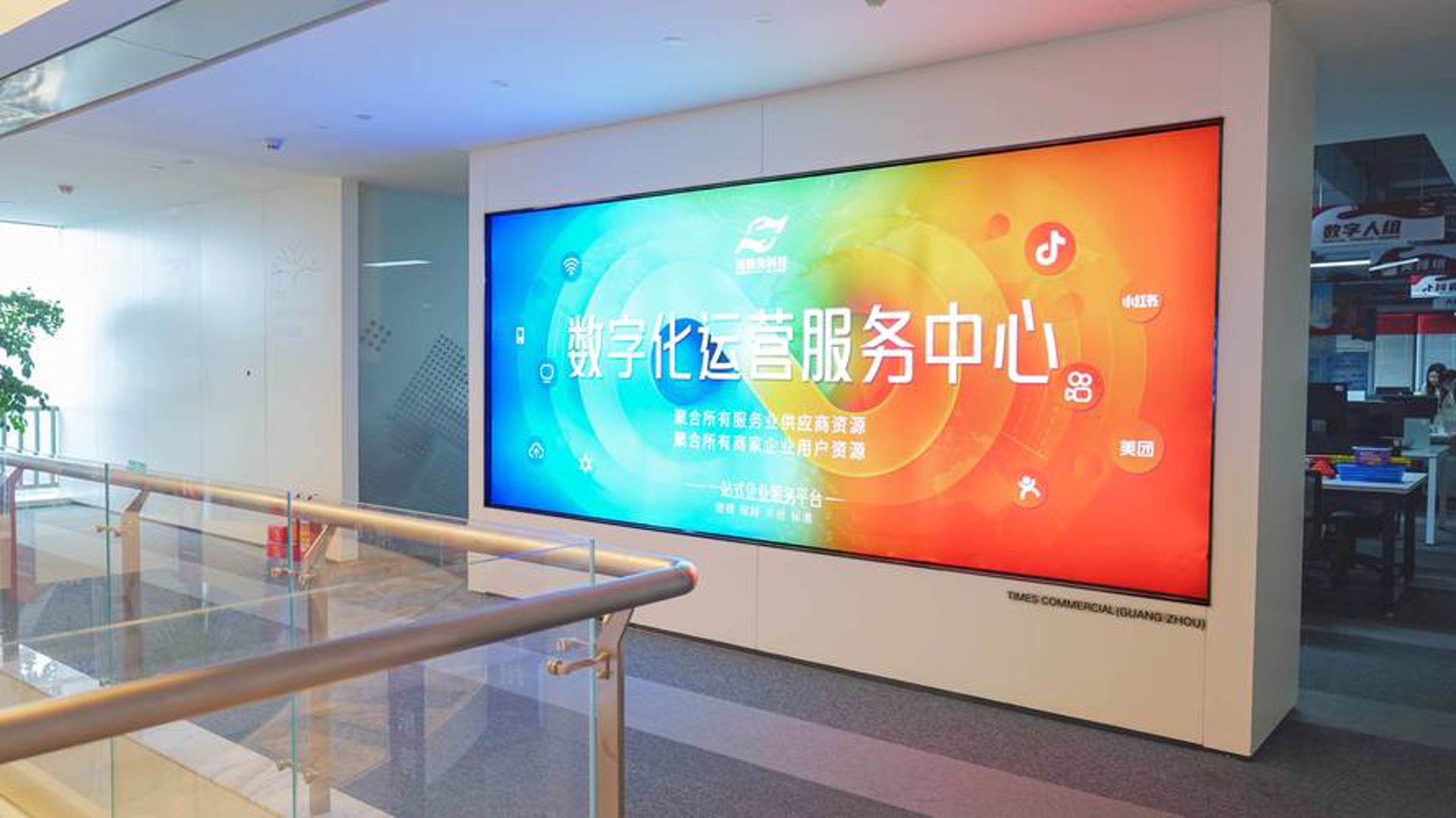 泱彦信息技术